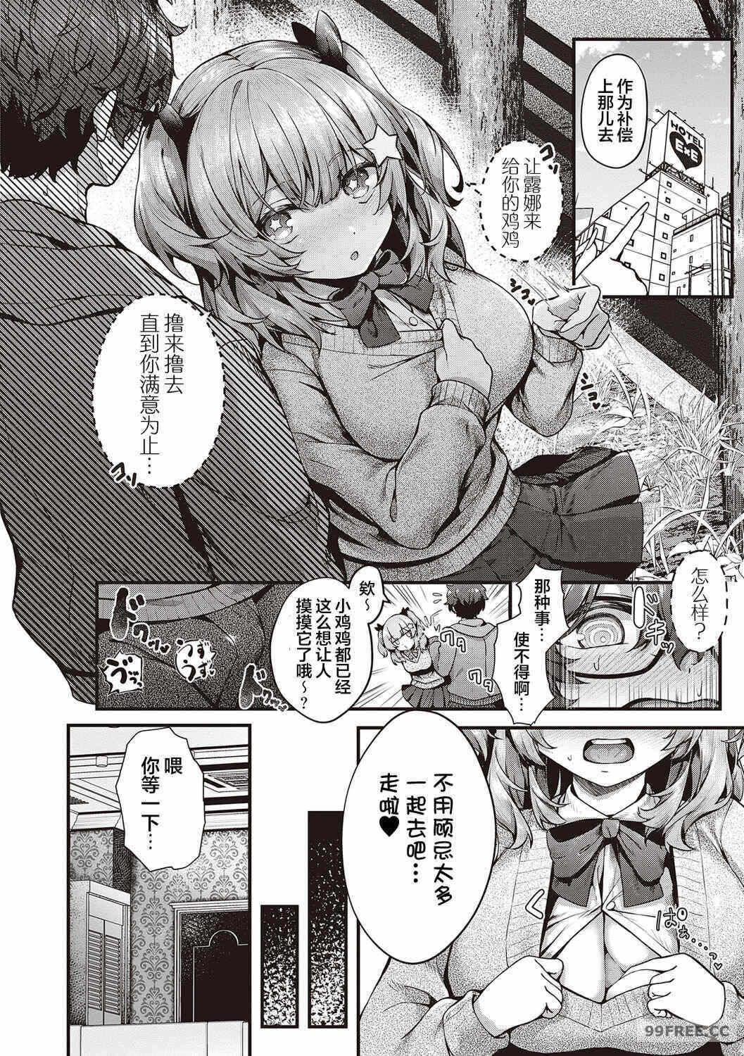 第19张