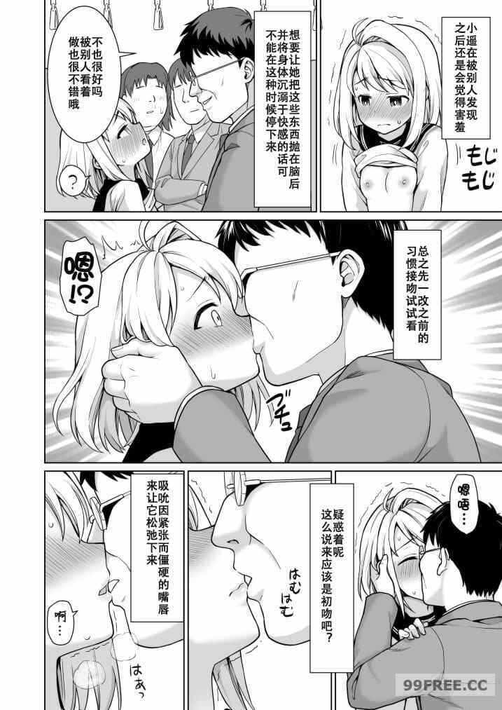 第19张