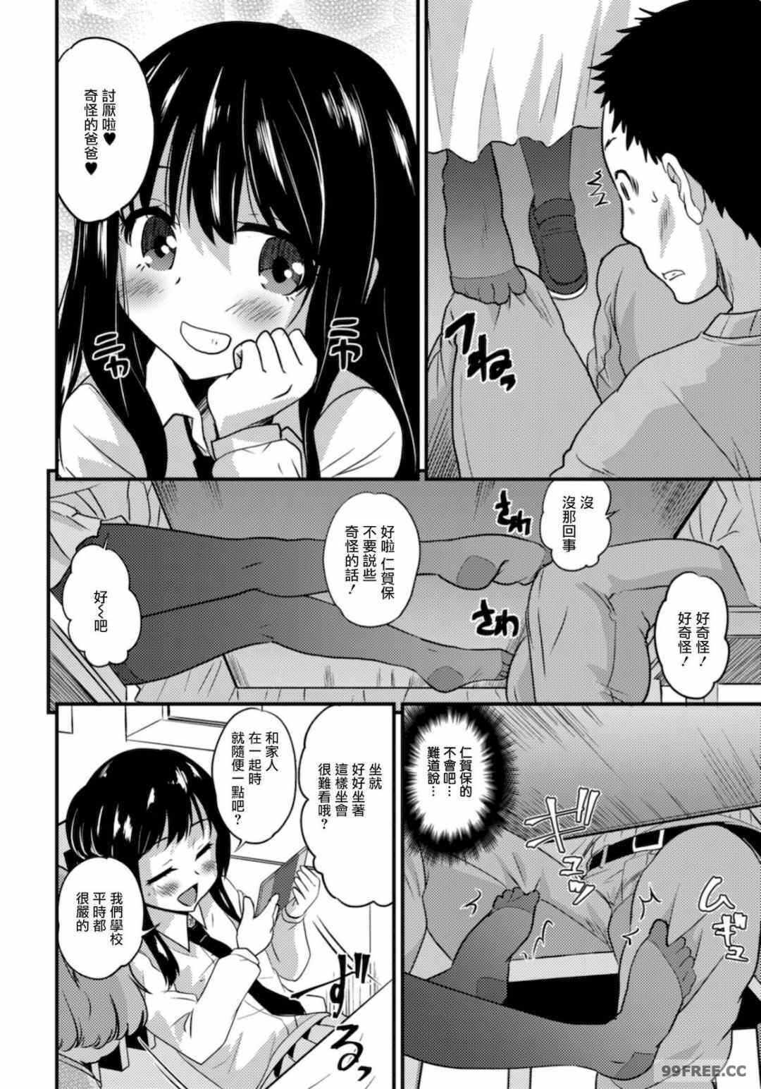 第1张