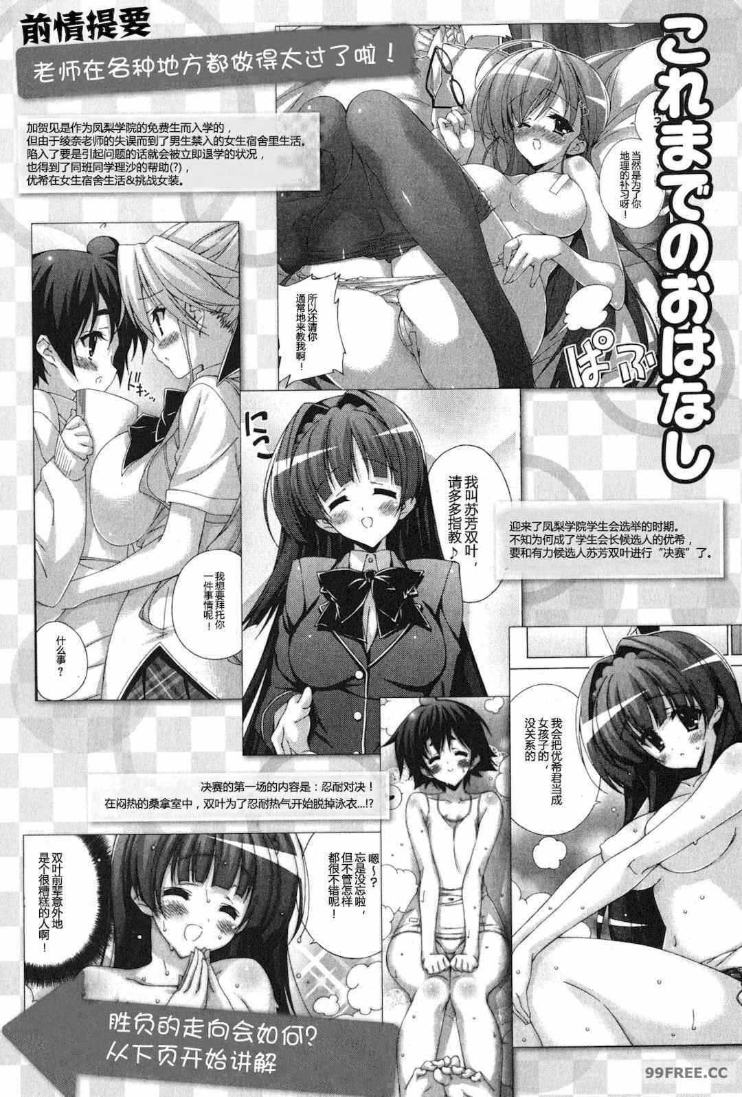第6张