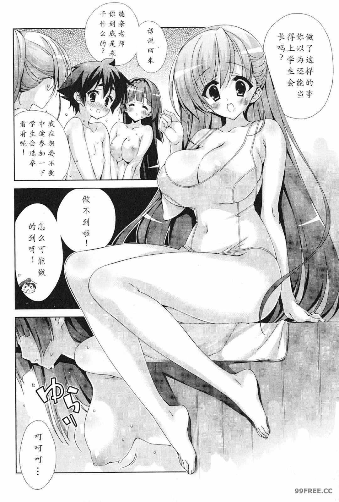 第8张