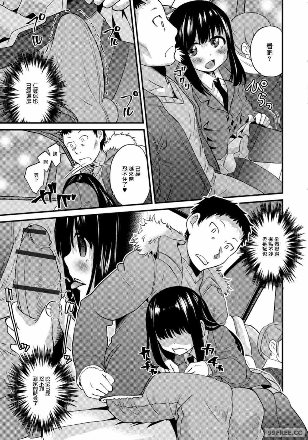 第4张
