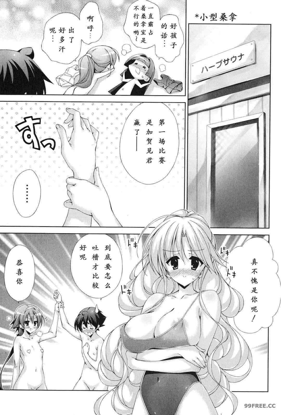 第11张