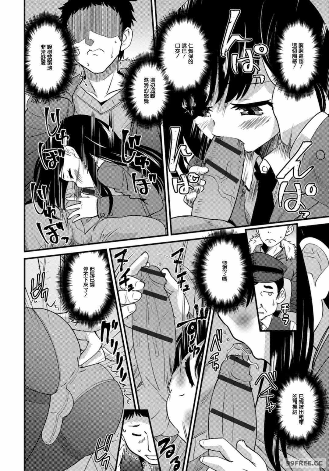 第5张