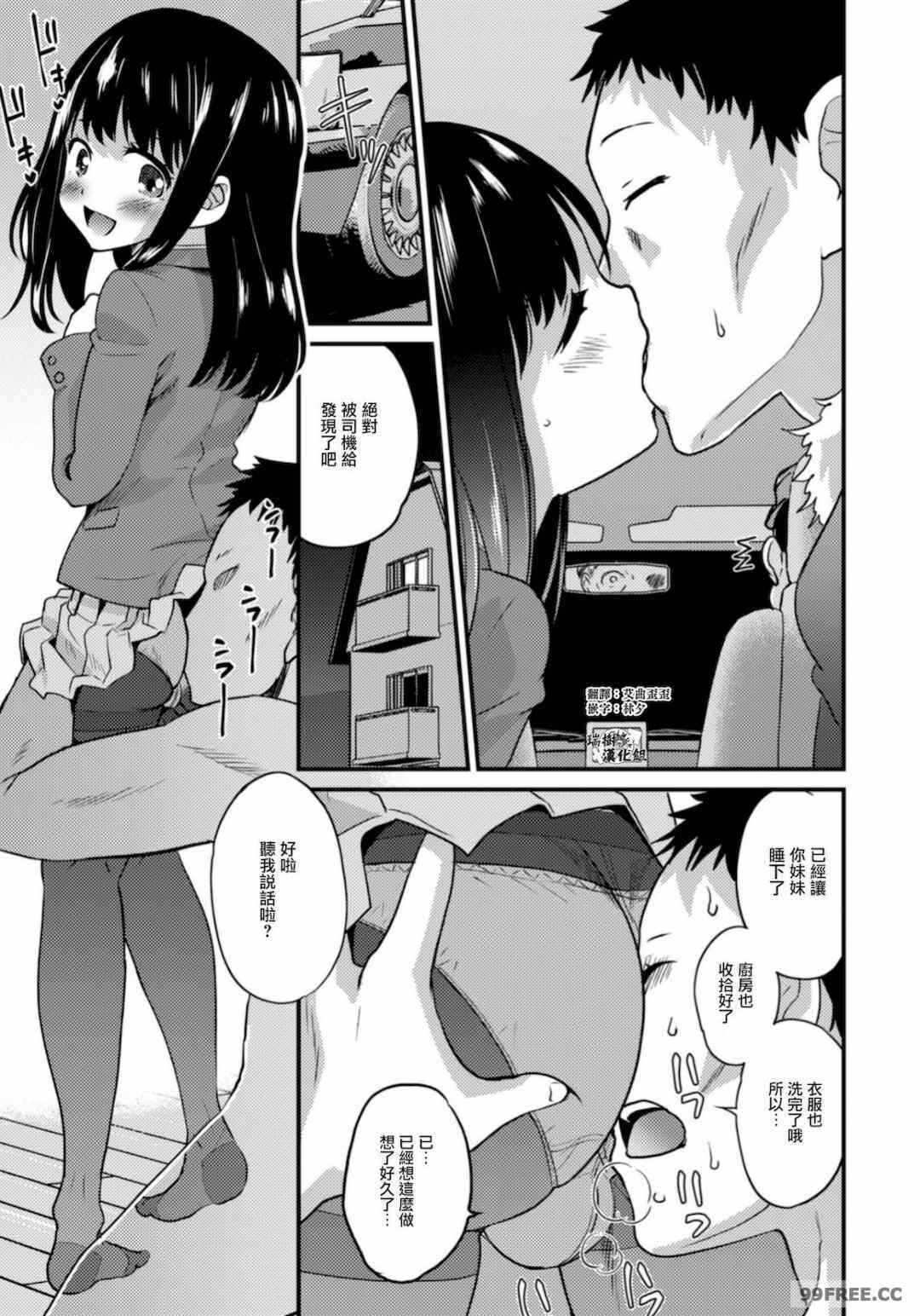 第8张