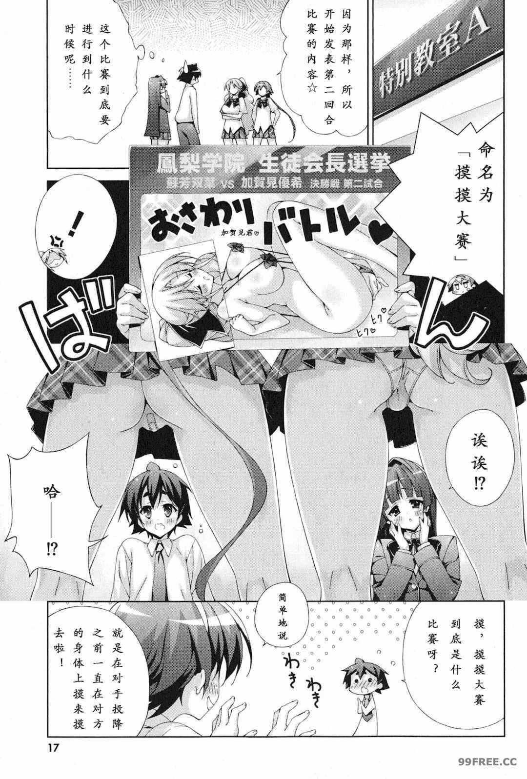第5张