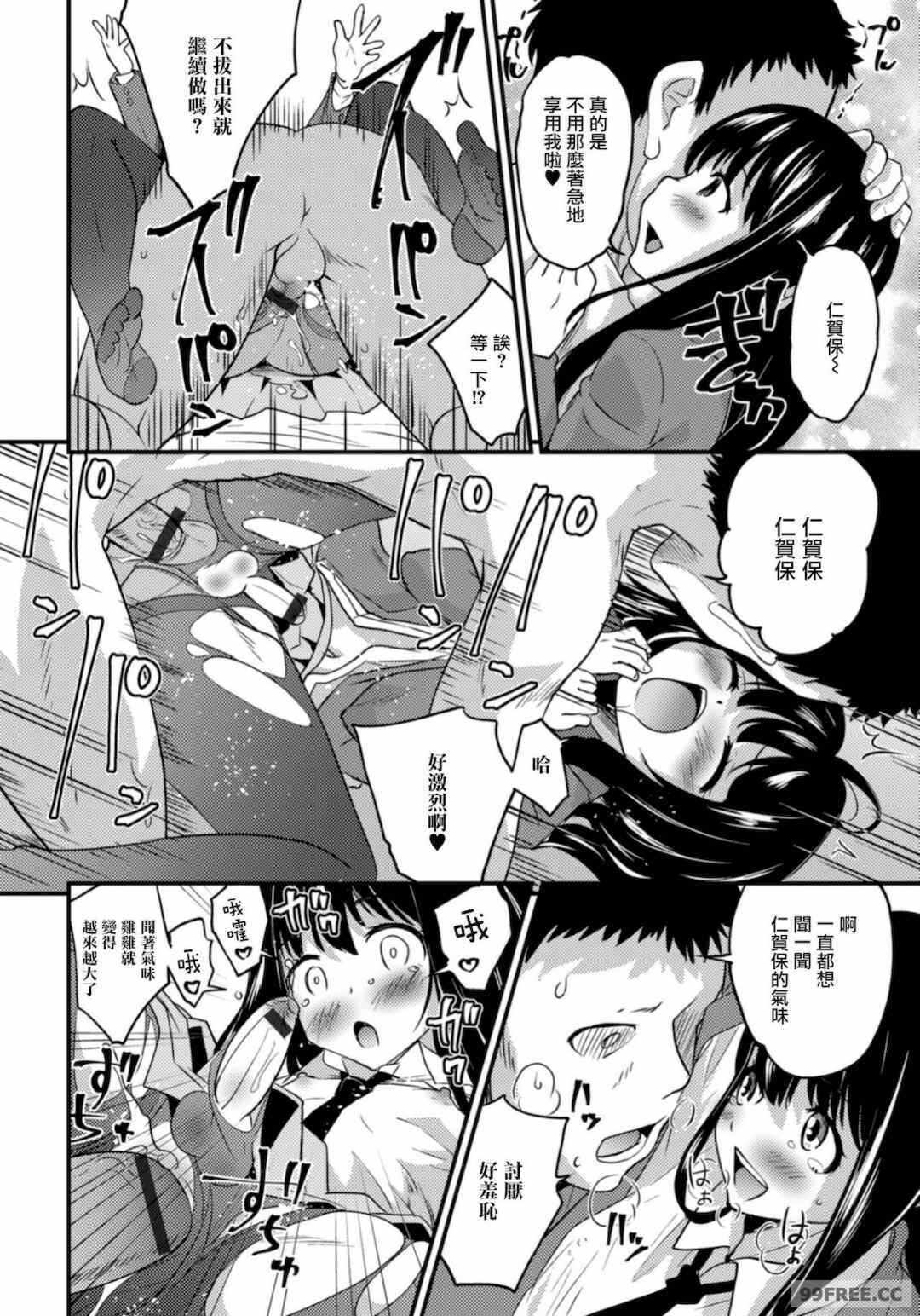 第11张