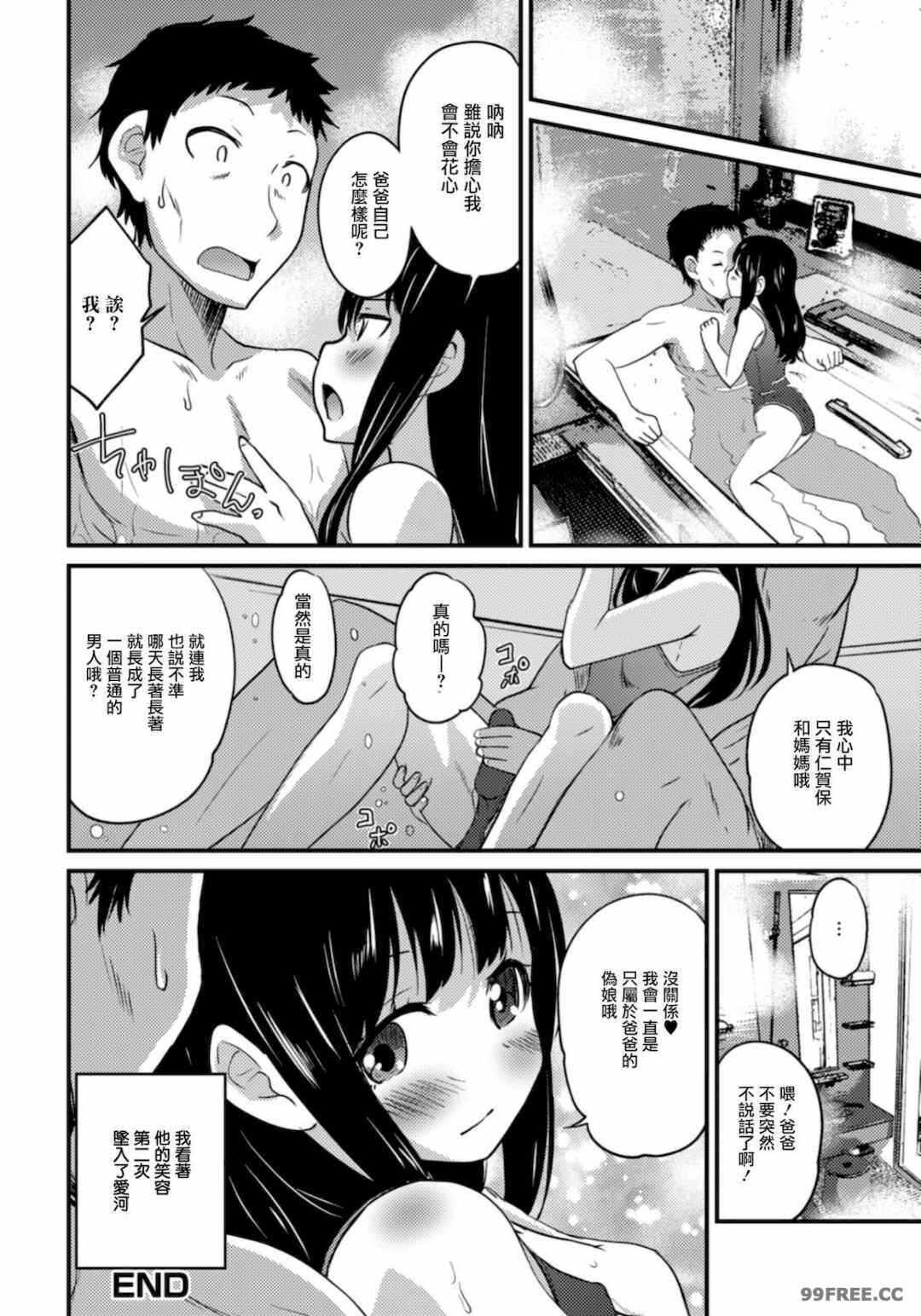 第15张