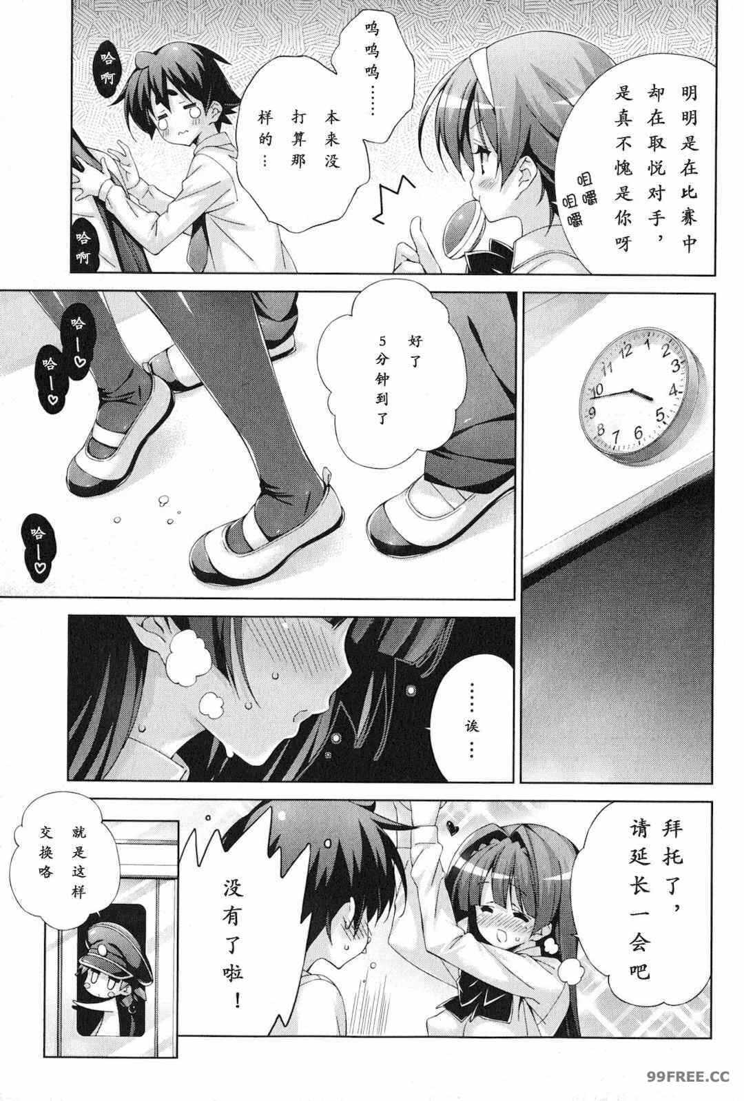 第15张