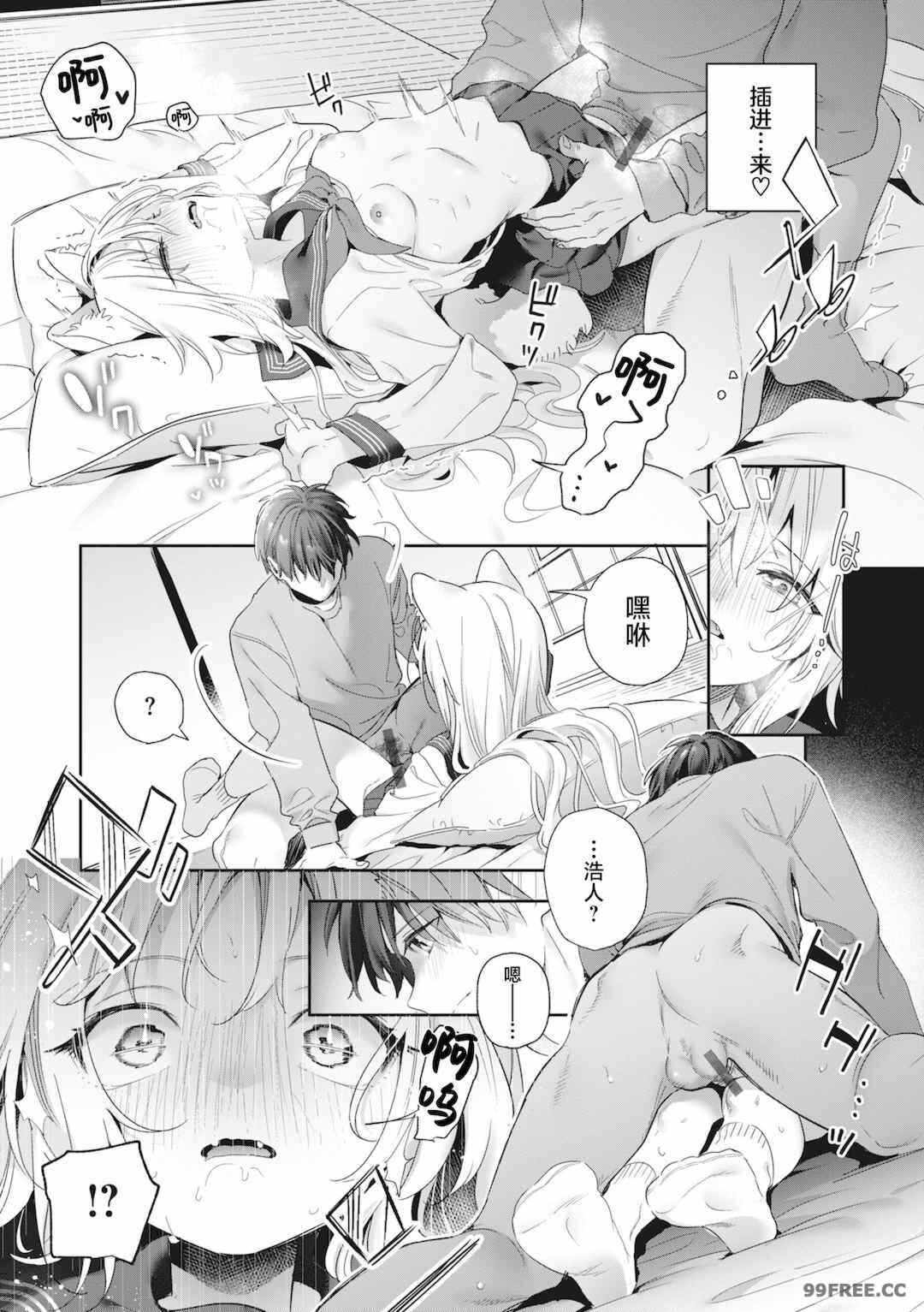 第1张