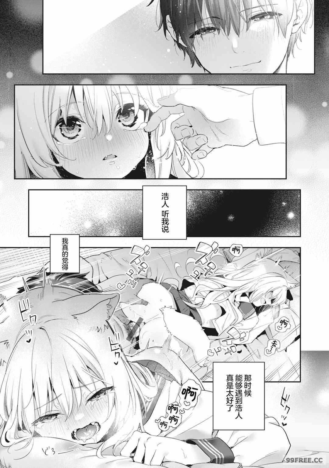 第5张