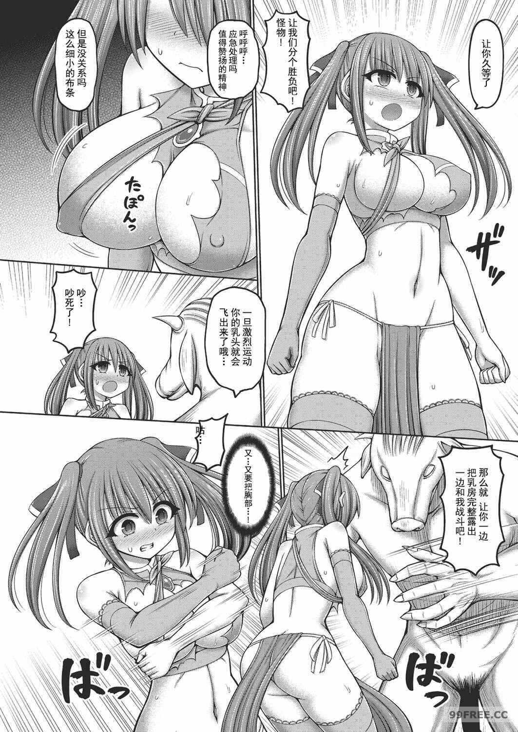 9.jpg