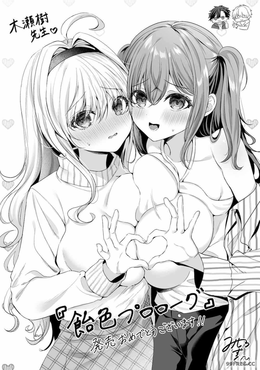 第14张