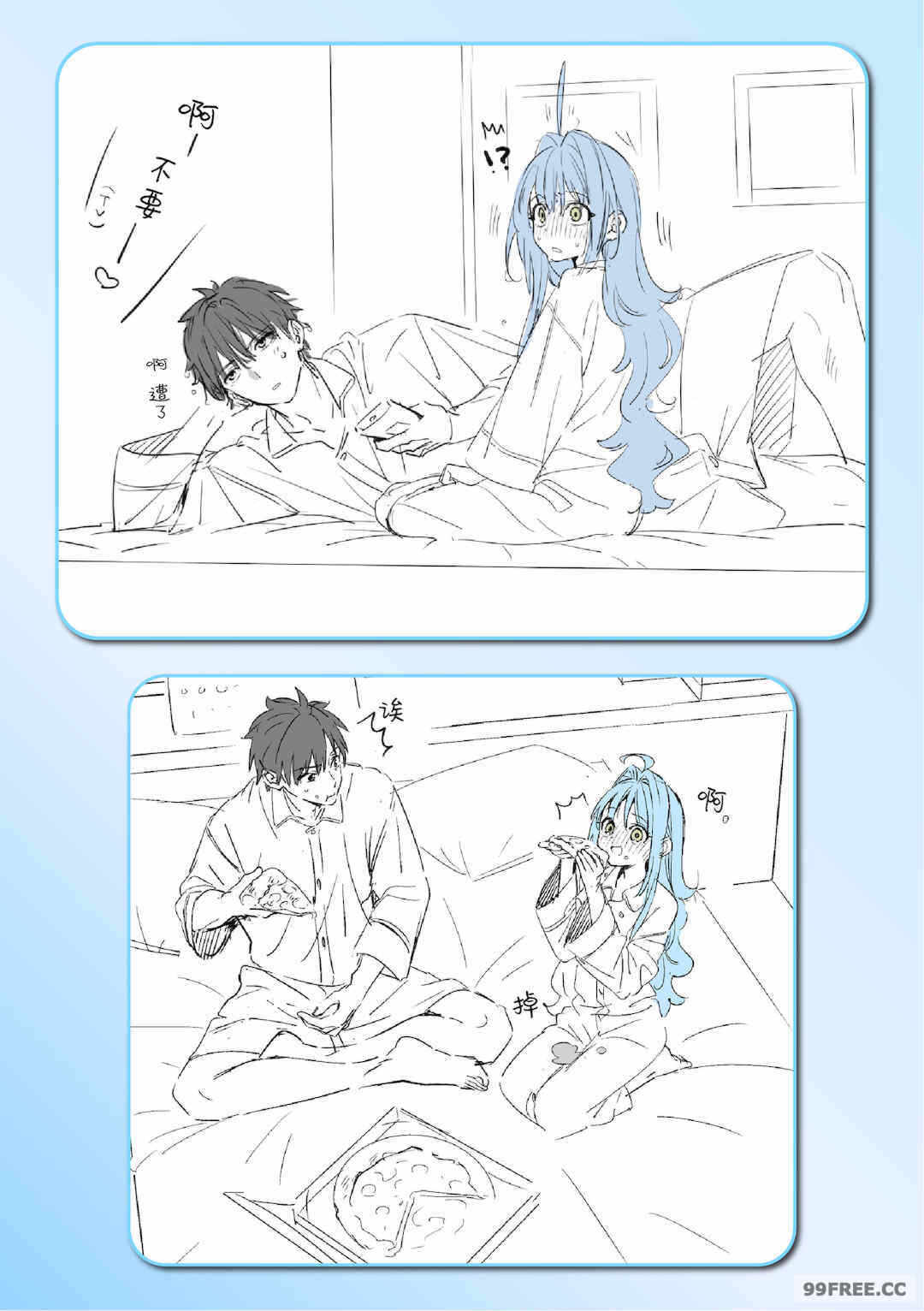 第18张