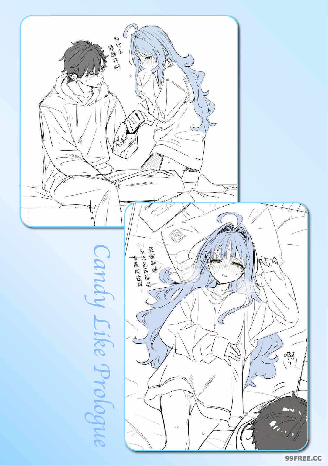 第19张