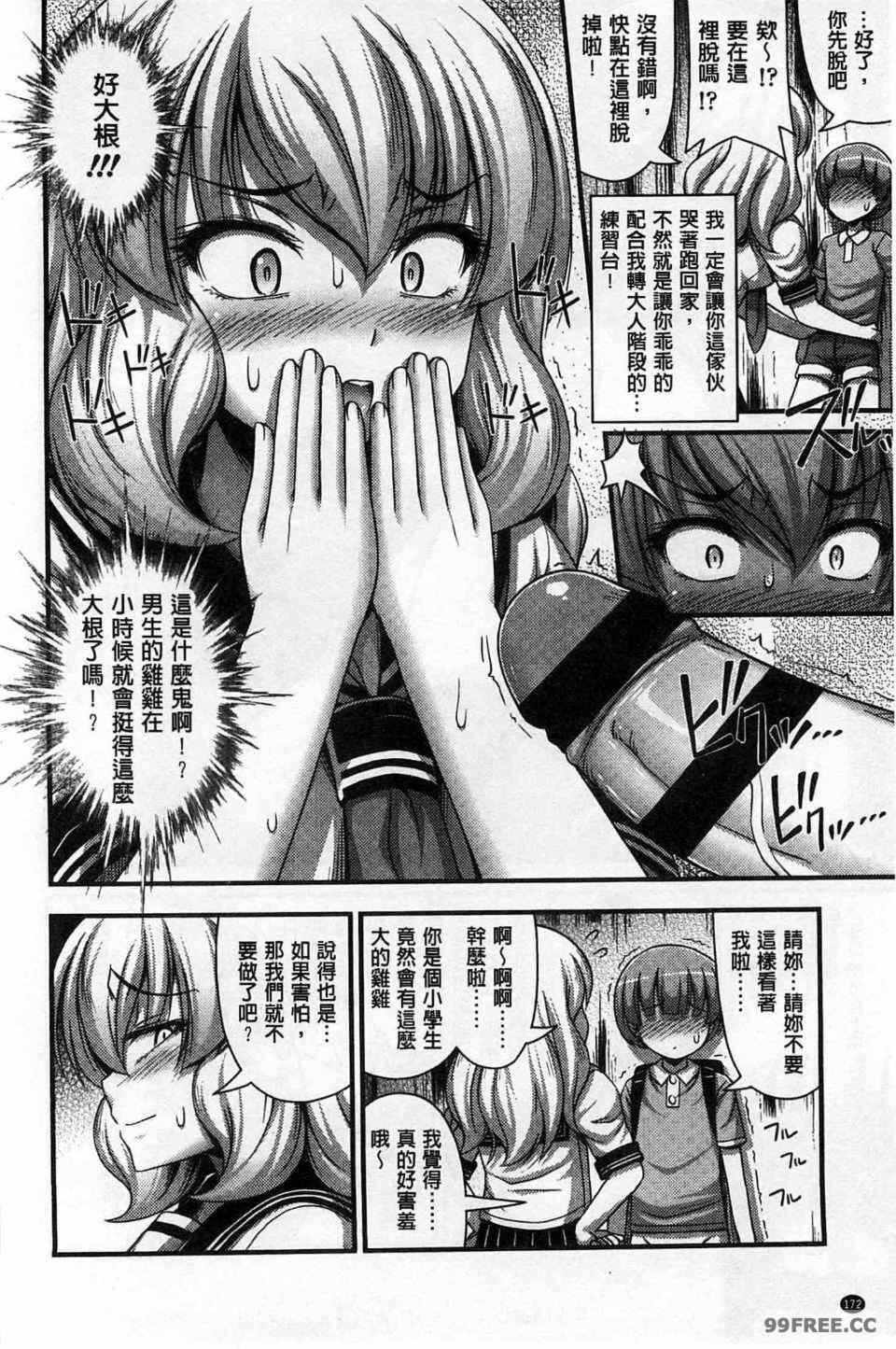第1张