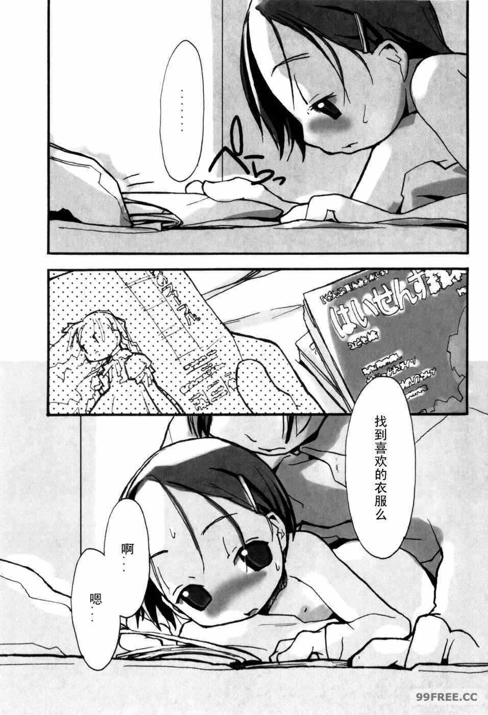 11.jpg