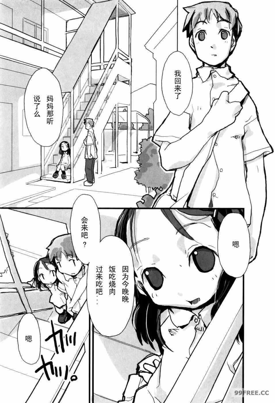 8.jpg