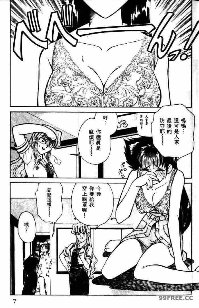 第5张