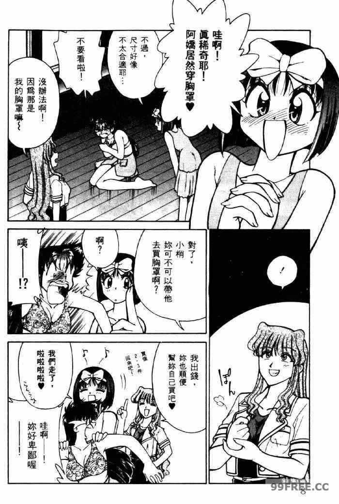 第6张