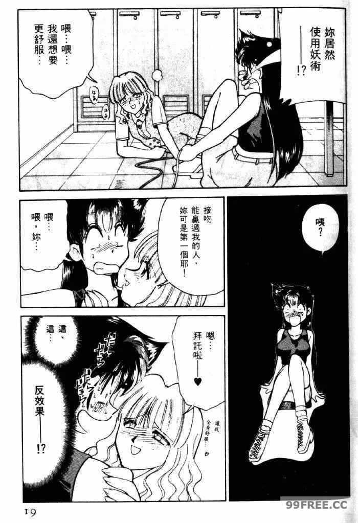 第5张