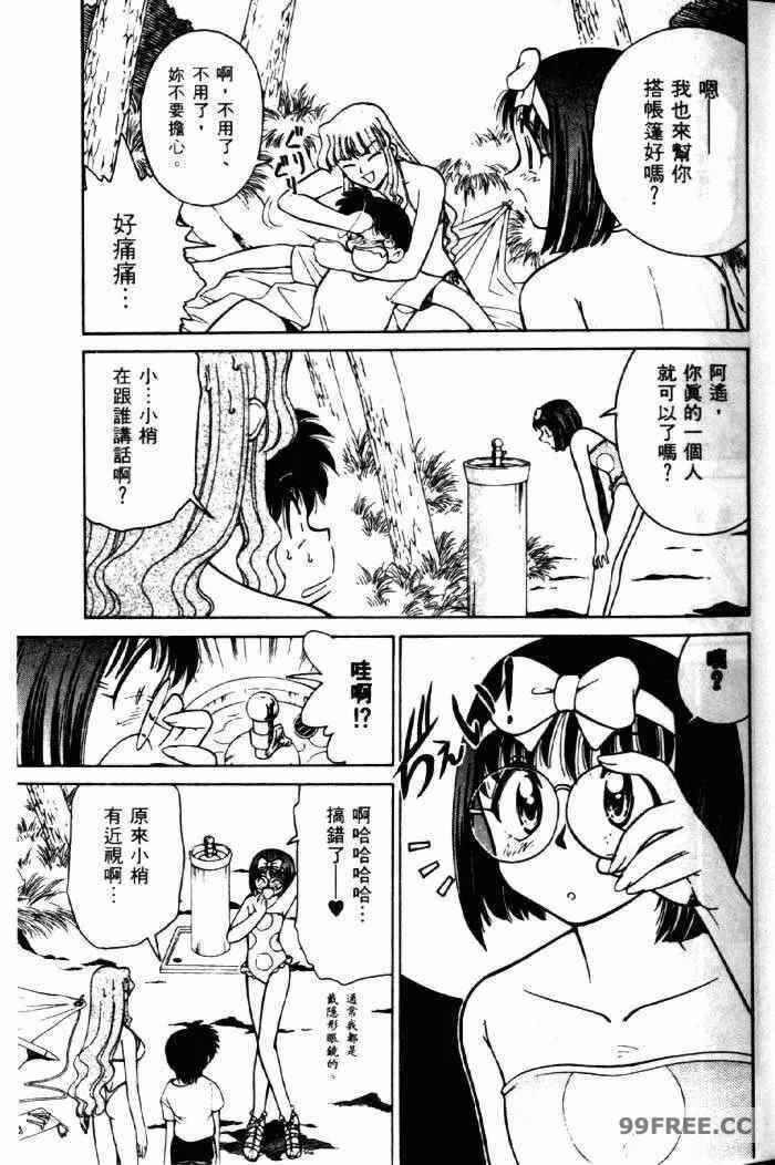 第11张