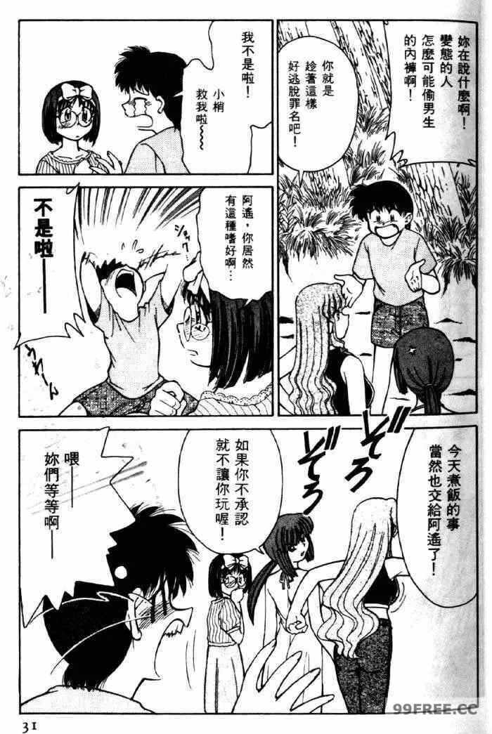 第15张