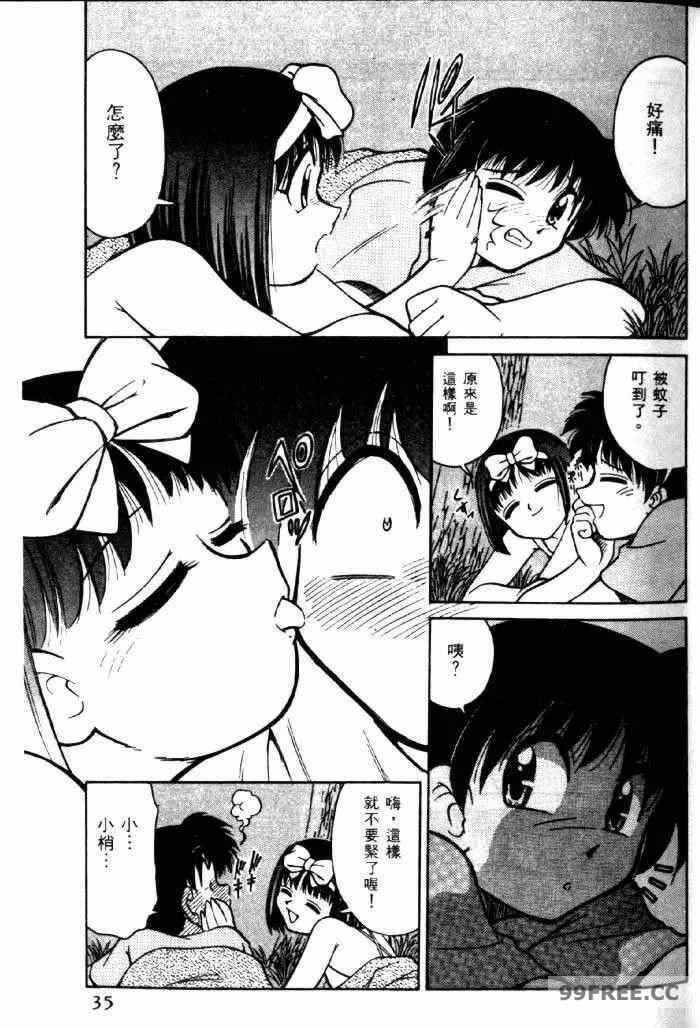 第1张