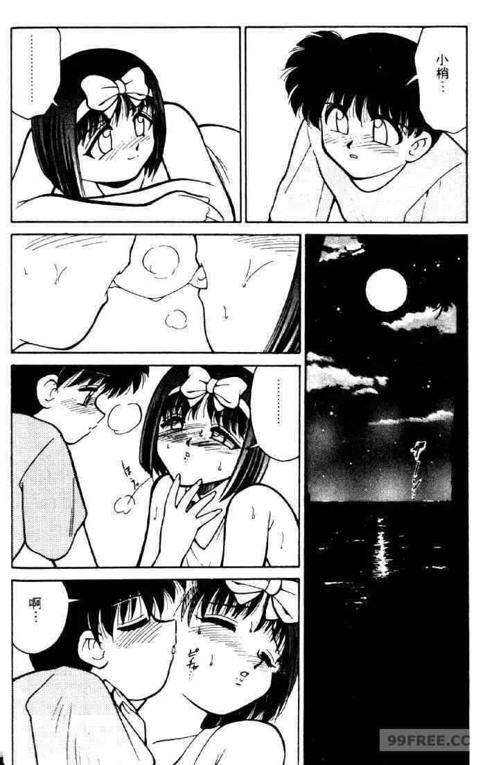 第2张