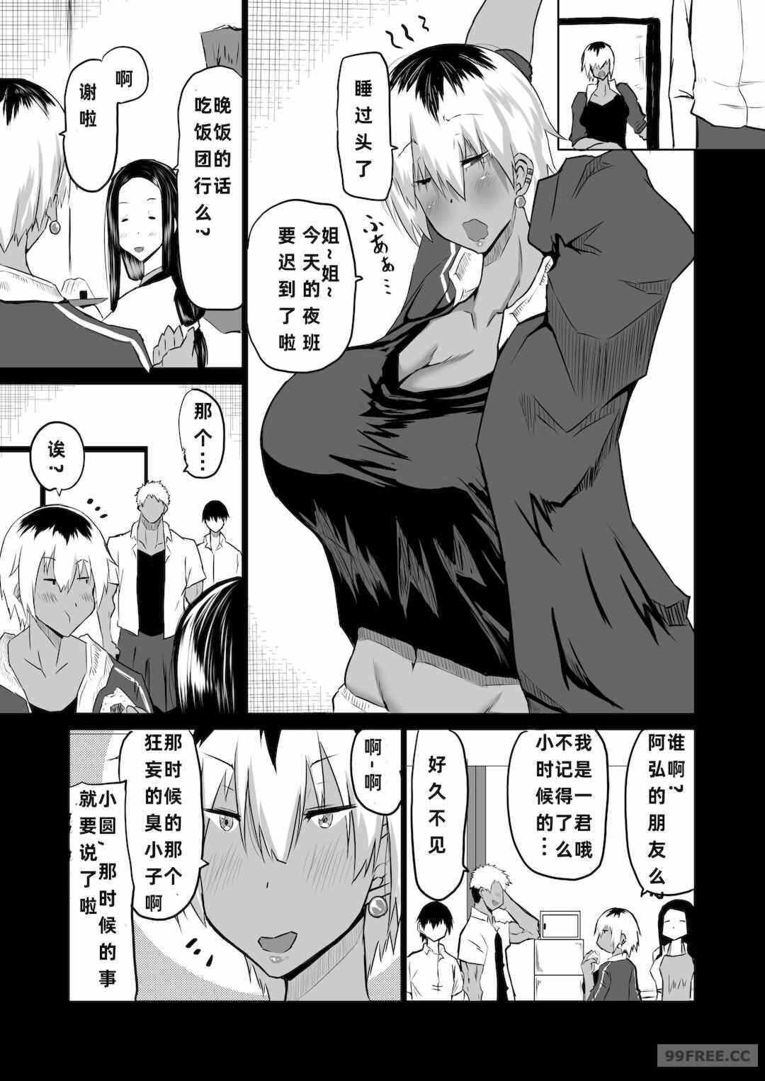 第1张
