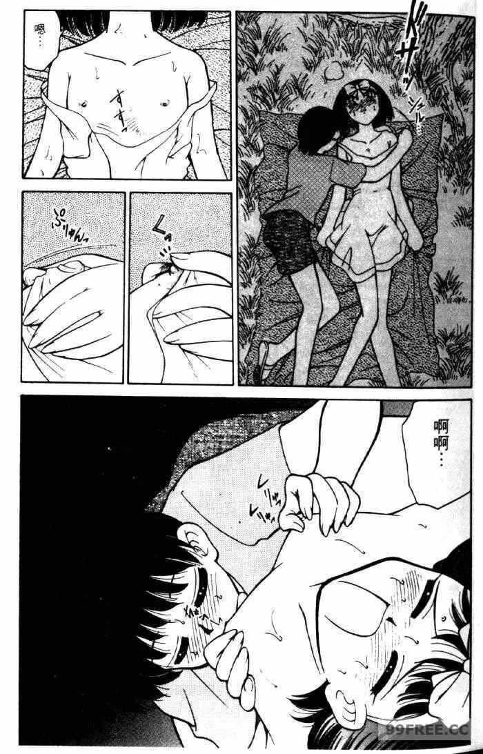 第3张