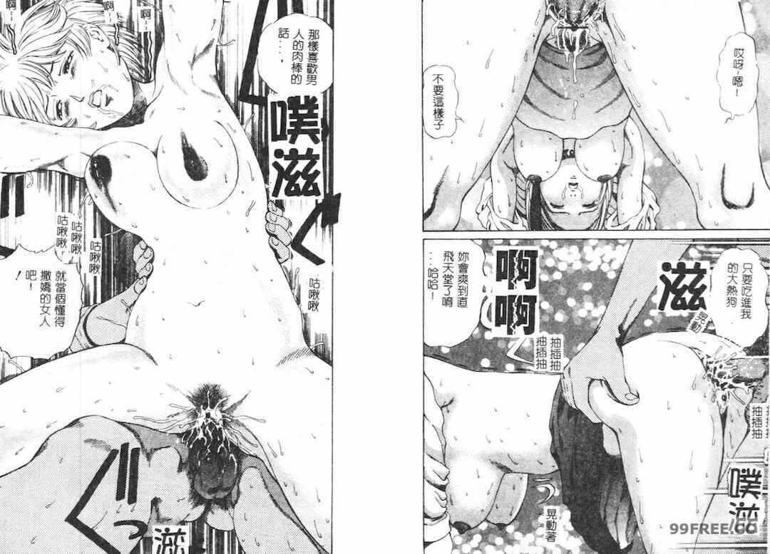 第6张