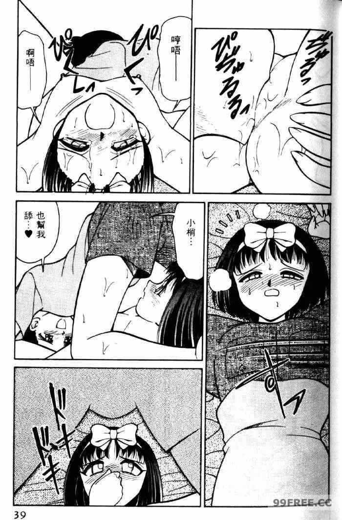 第5张