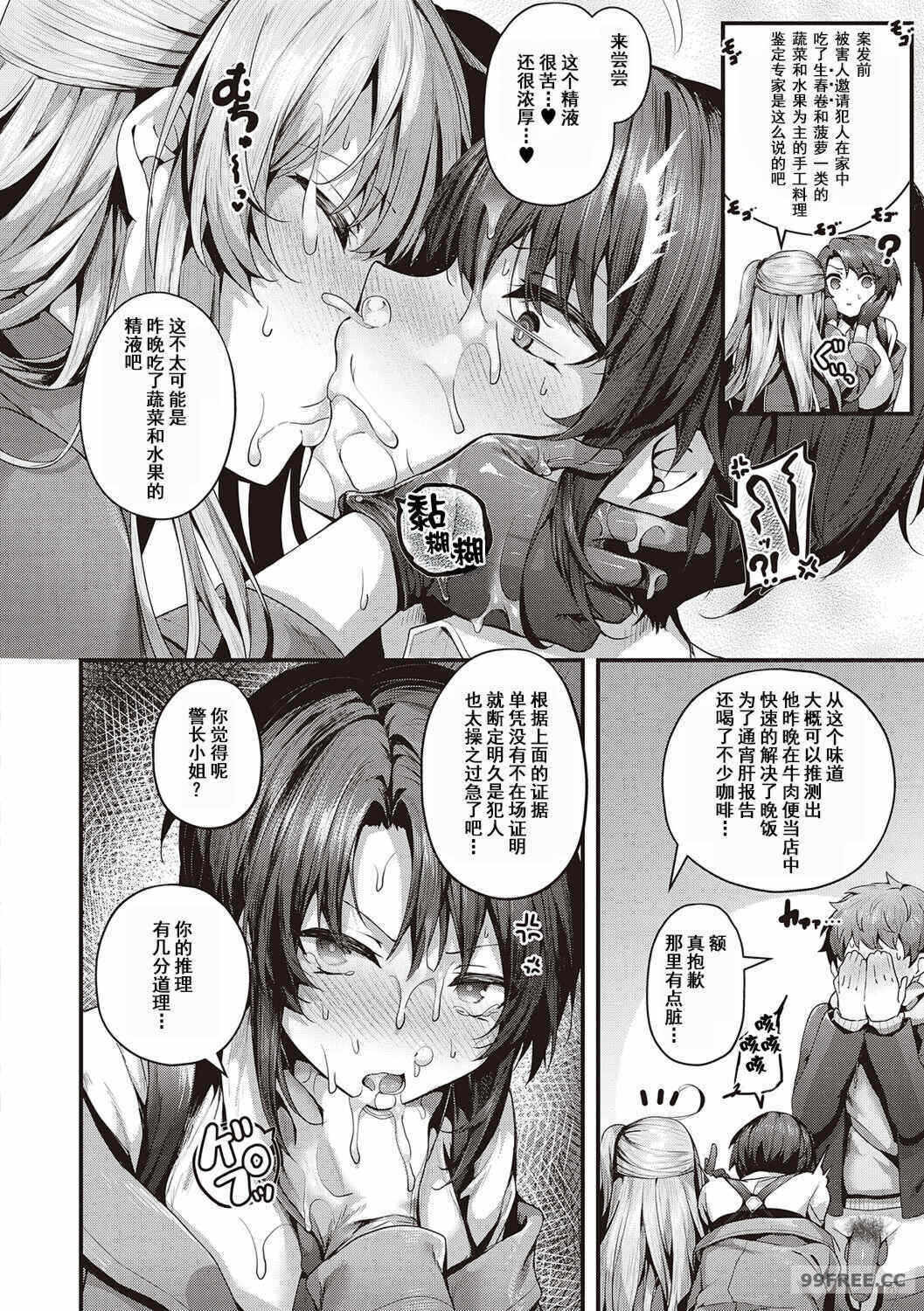 第19张