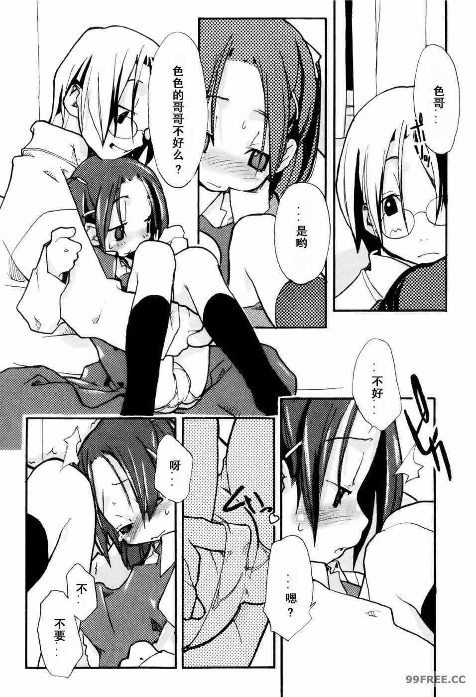 第19张