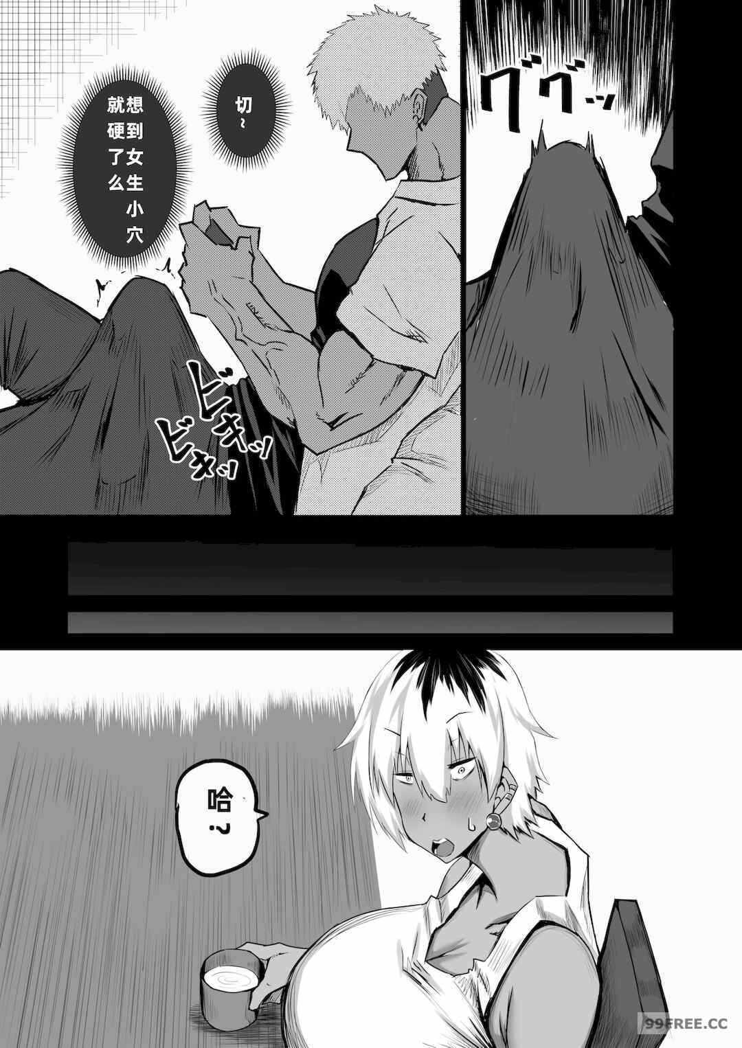 第5张