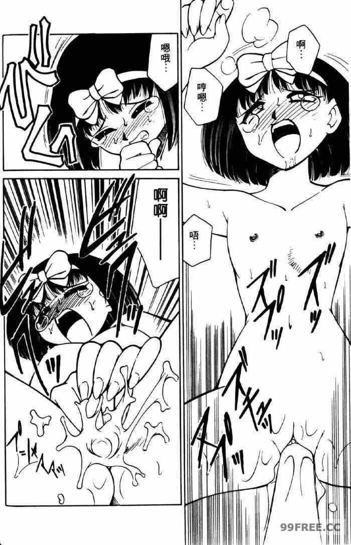 第8张