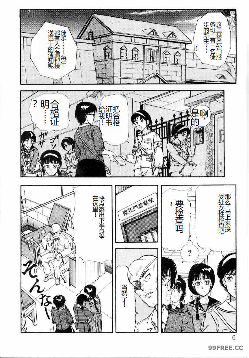 第1张
