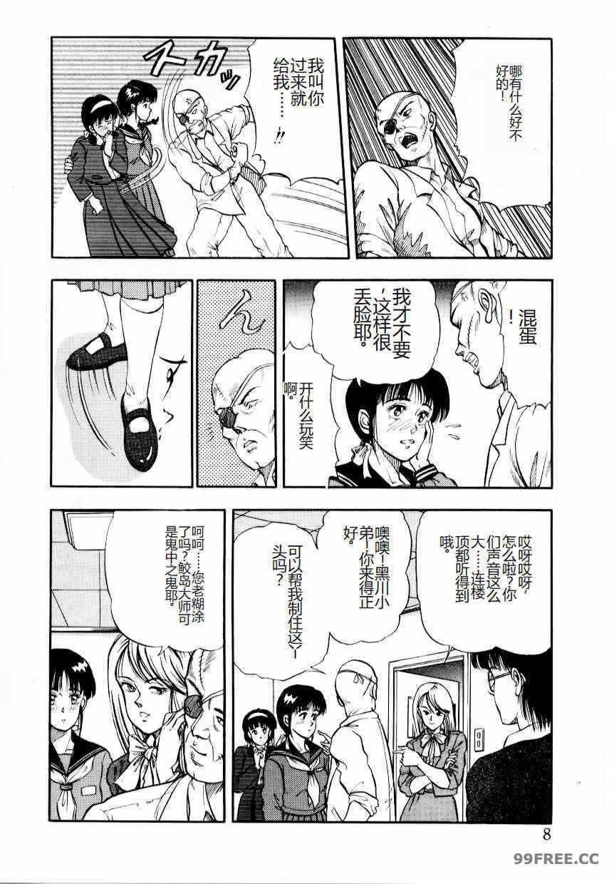 第3张