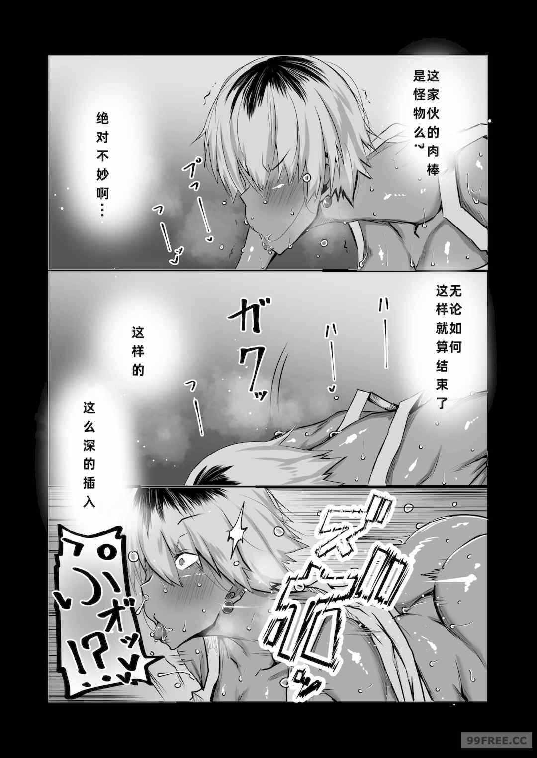 第13张