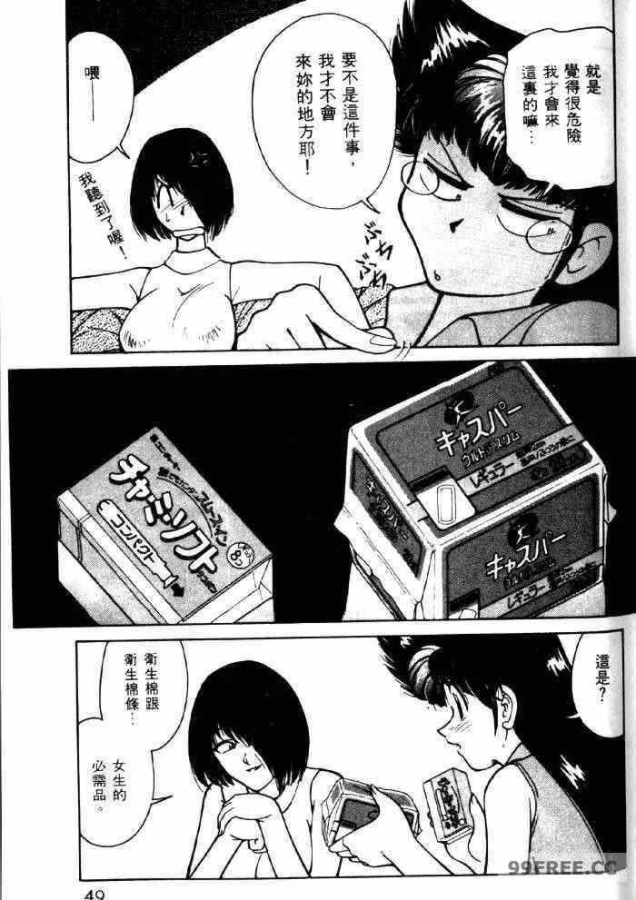 第15张
