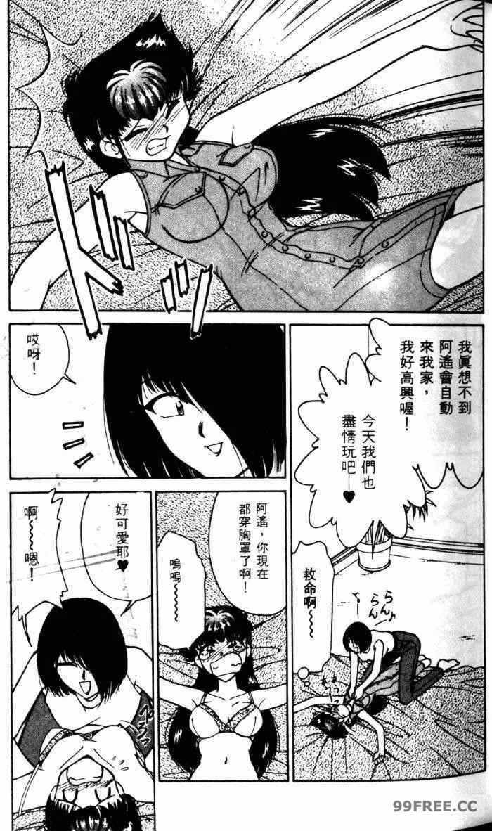 第19张
