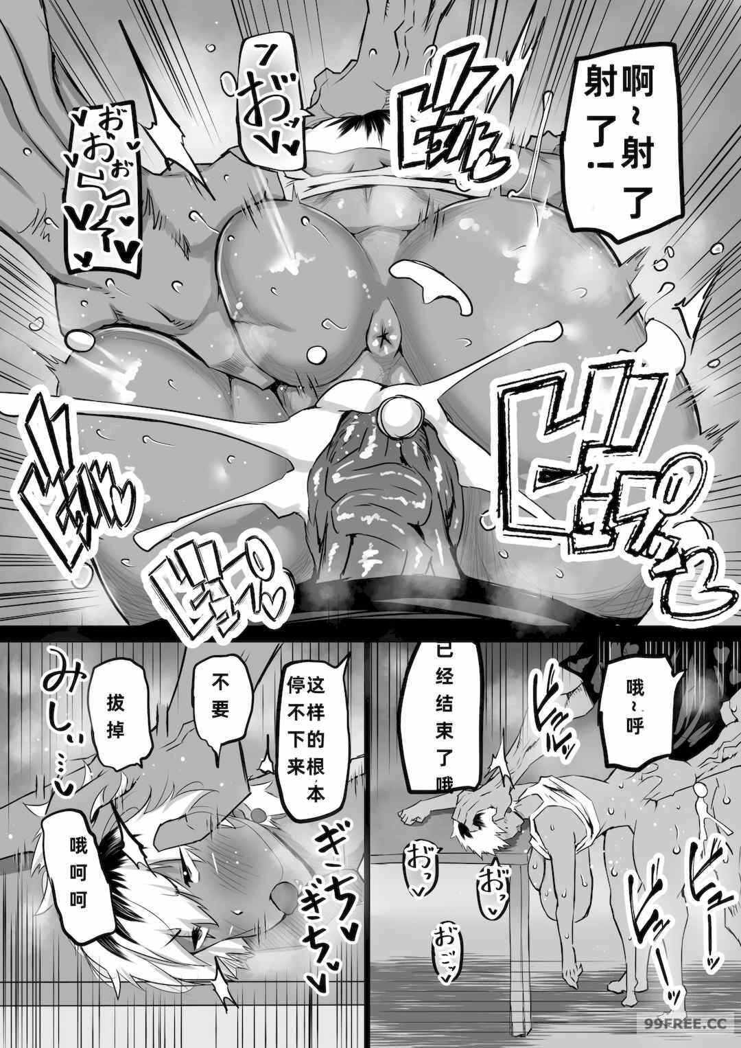 第3张