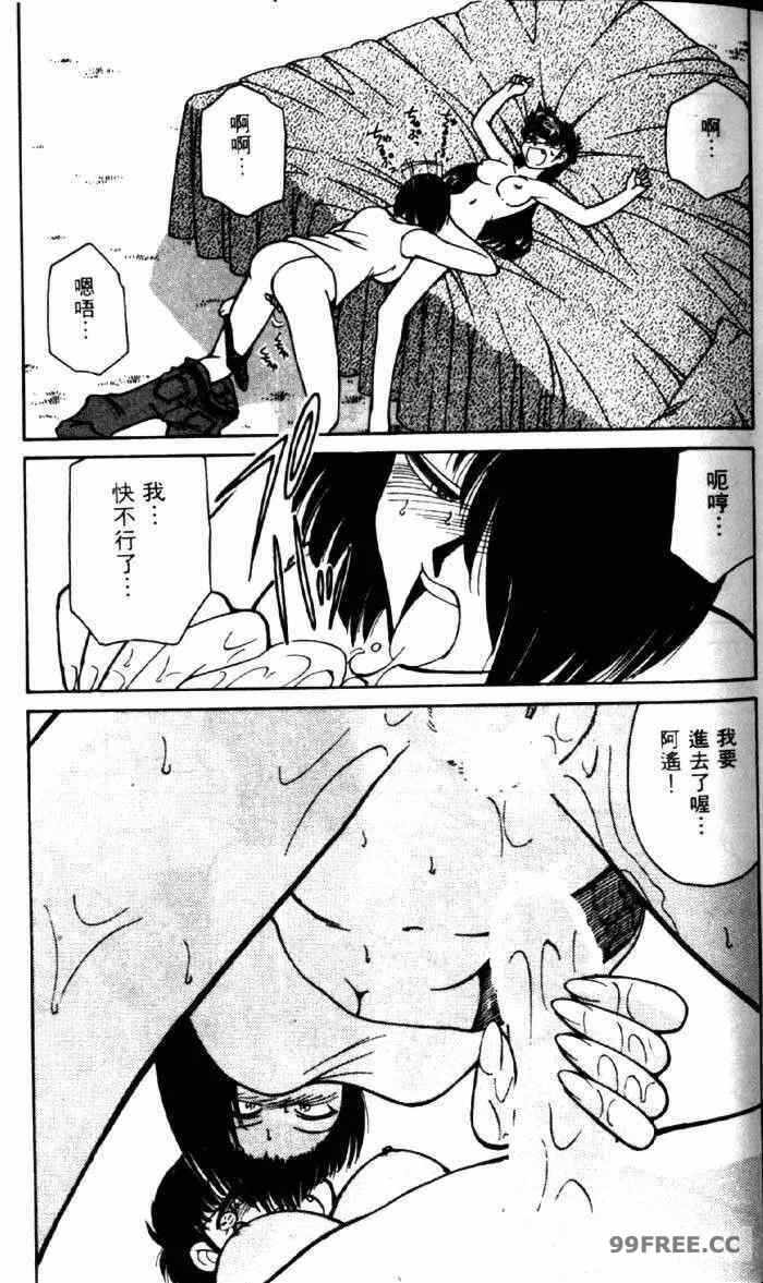 第6张