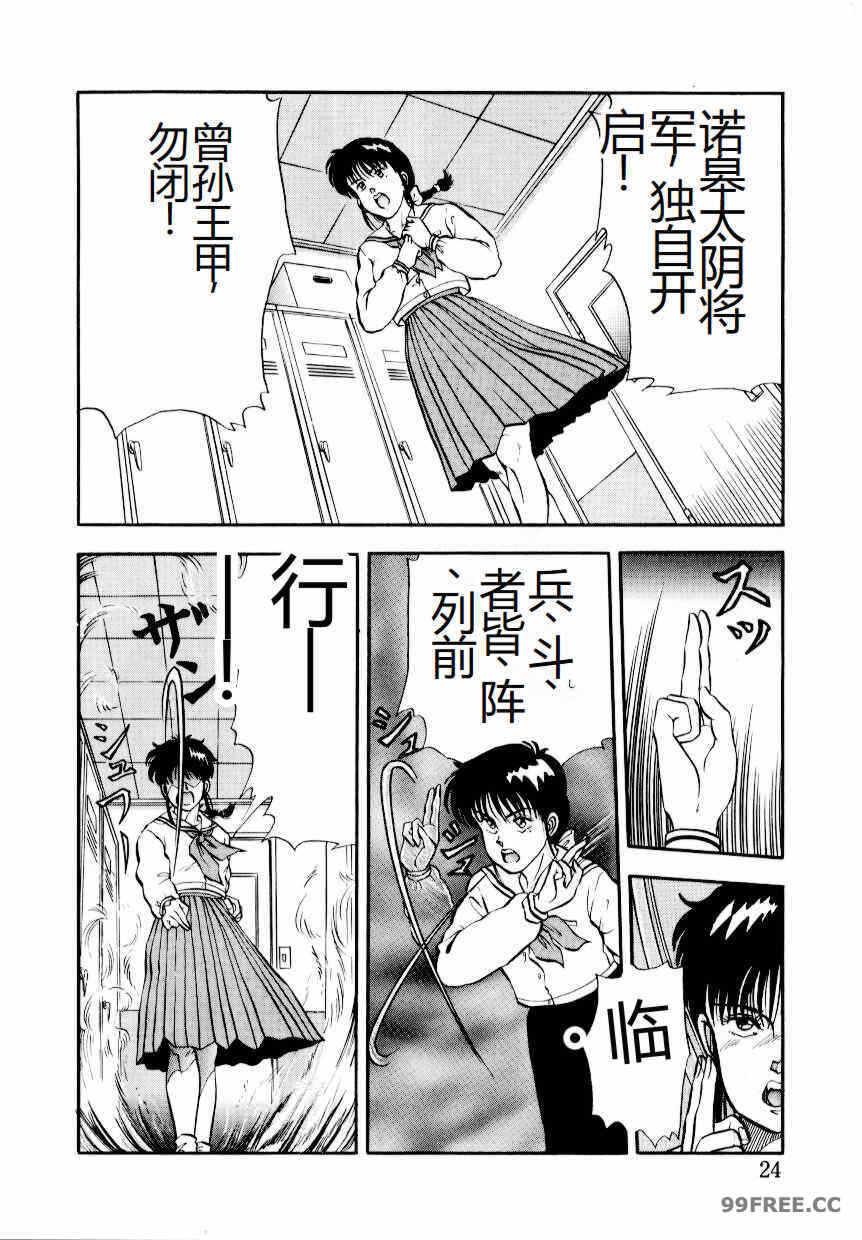 第1张