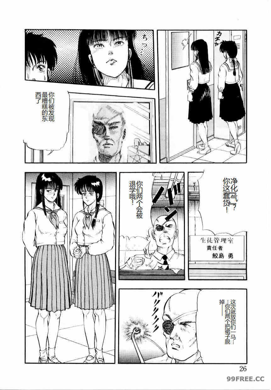 第3张