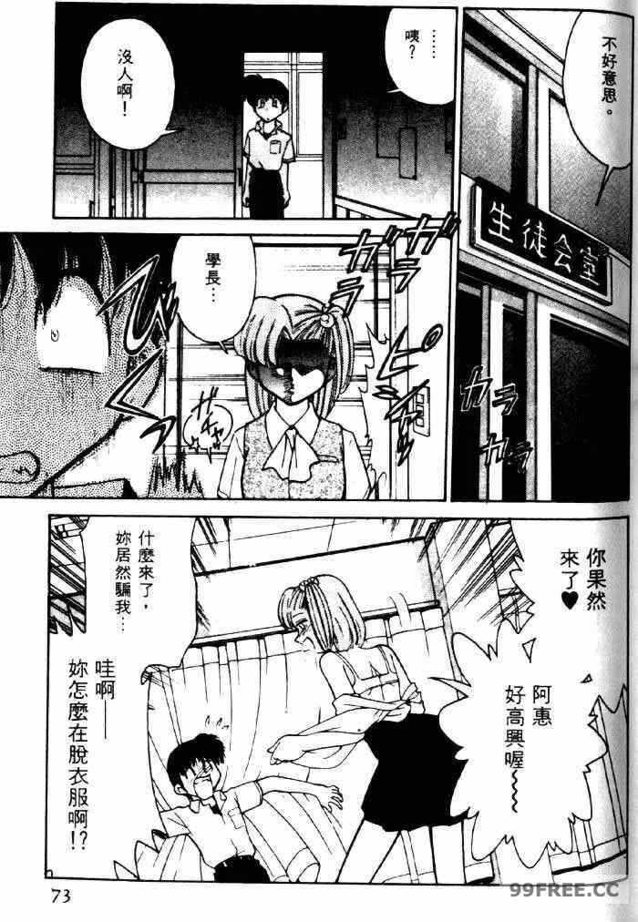 第1张