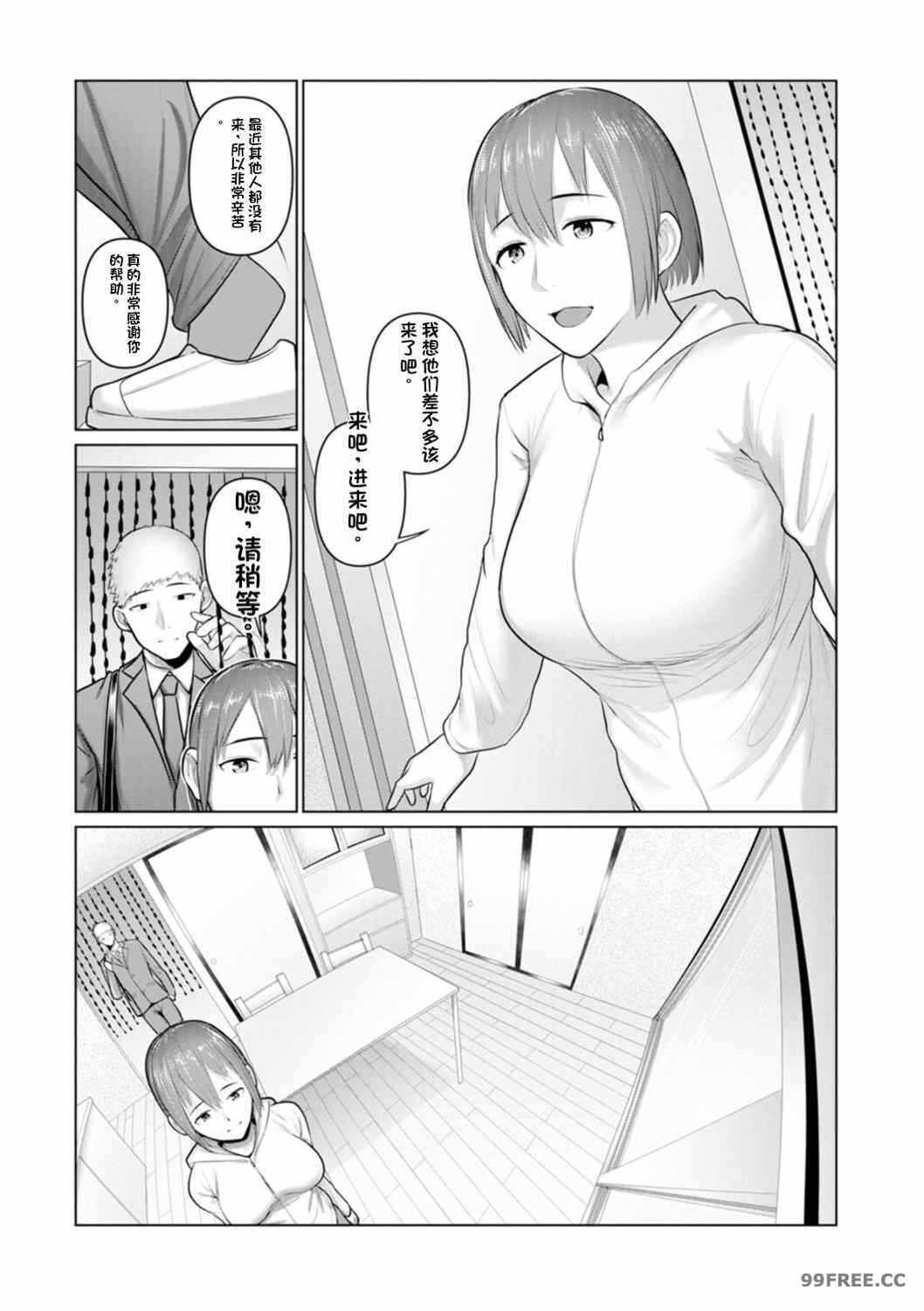 第7张