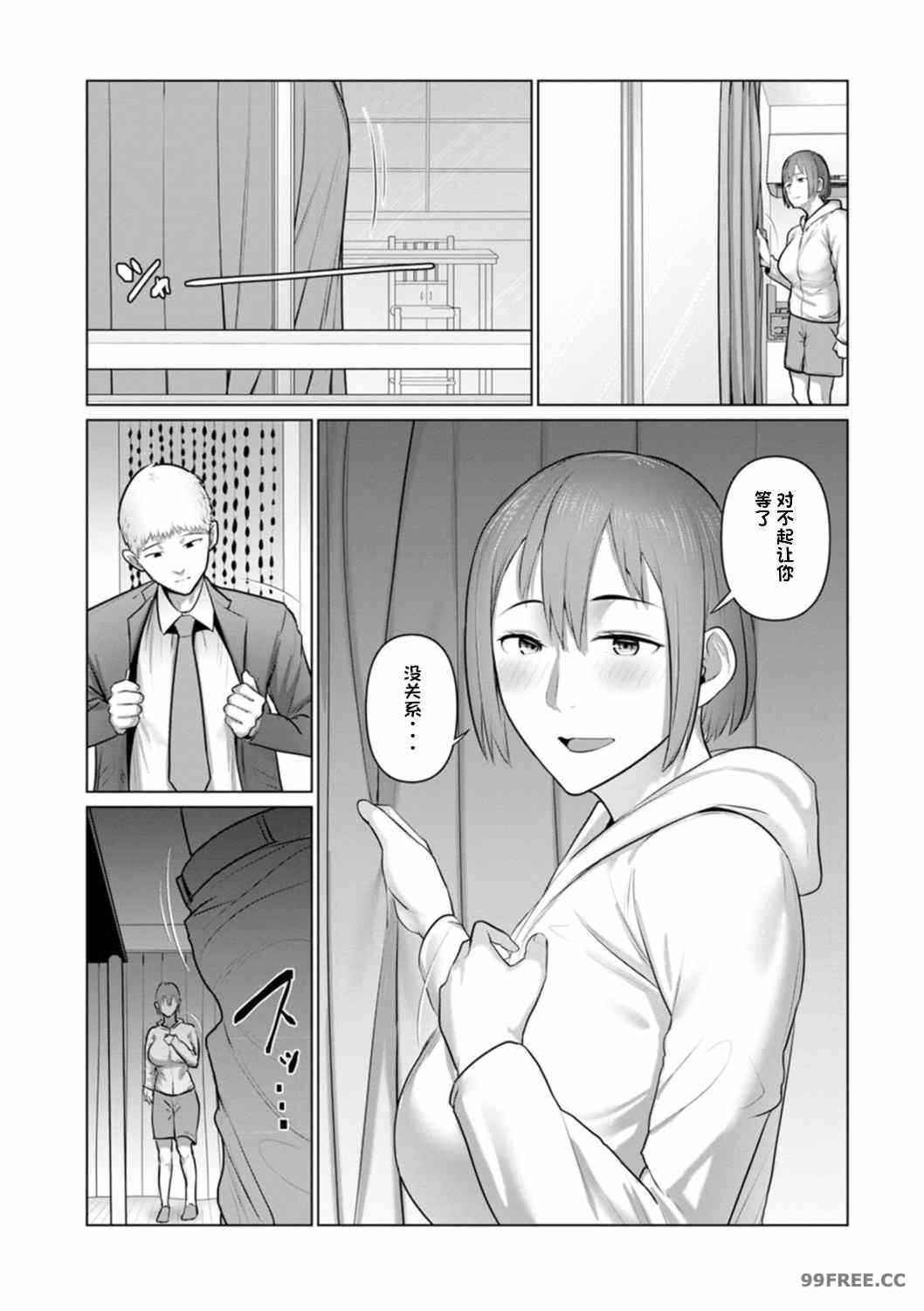 第8张