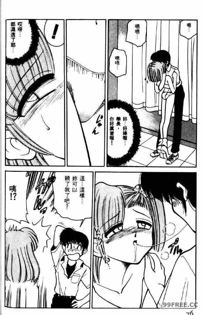 第4张